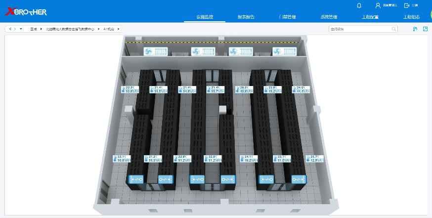 大成镇服务器租用 - 高防